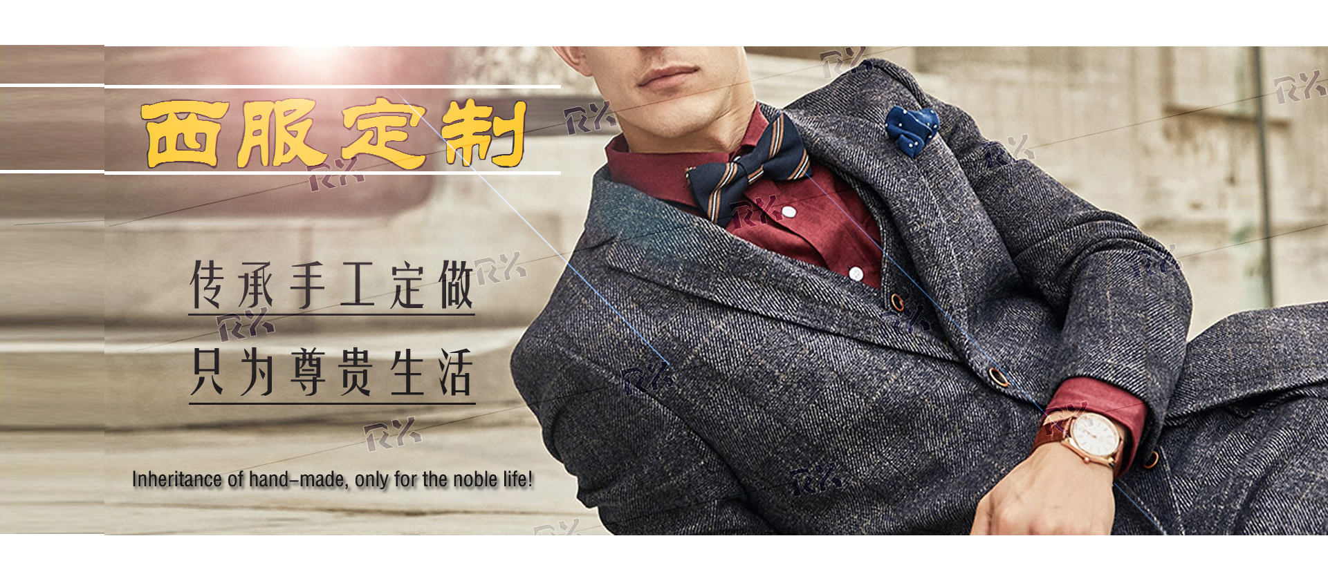 首頁(yè)banner2