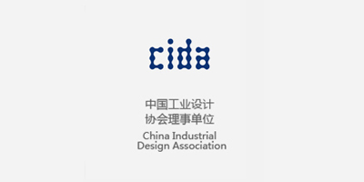 中國工業設計協會理事單位